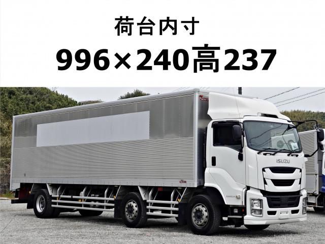 ISUZU / GIGA