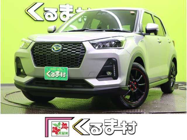 DAIHATSU / ROCKY e-SMART HYBRID