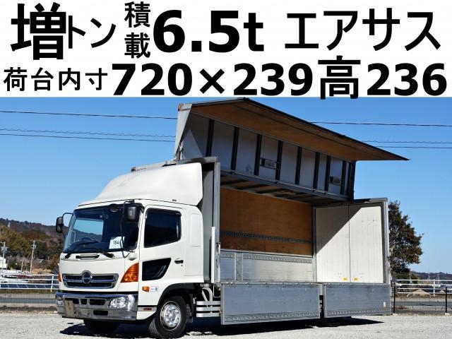 HINO / RANGER