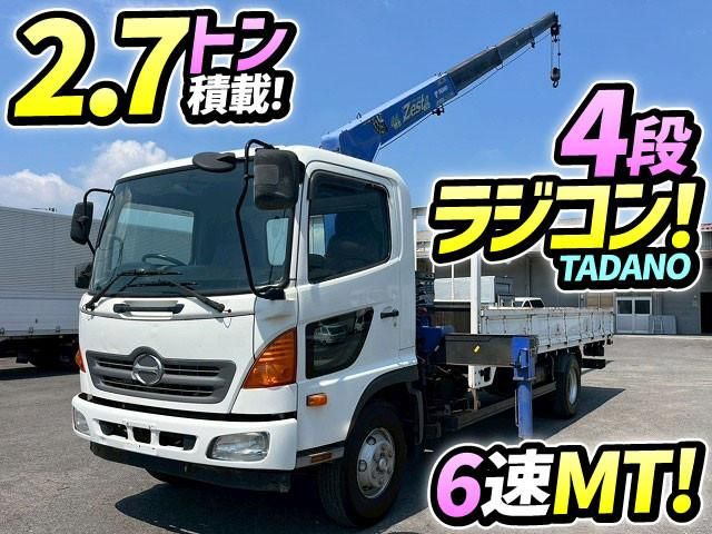 HINO / RANGER