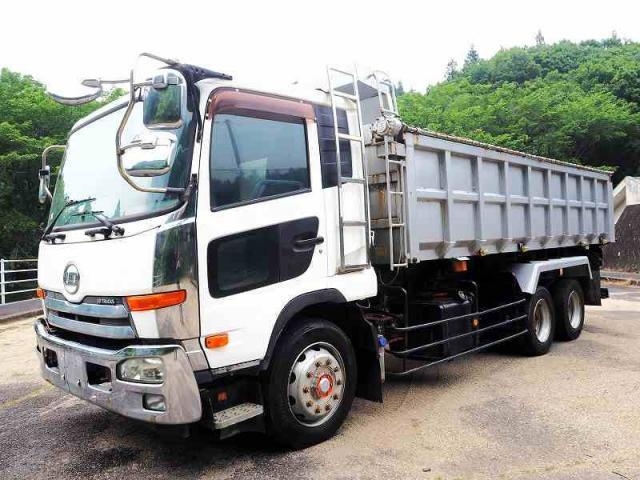 NISSAN DIESEL / CONDOR