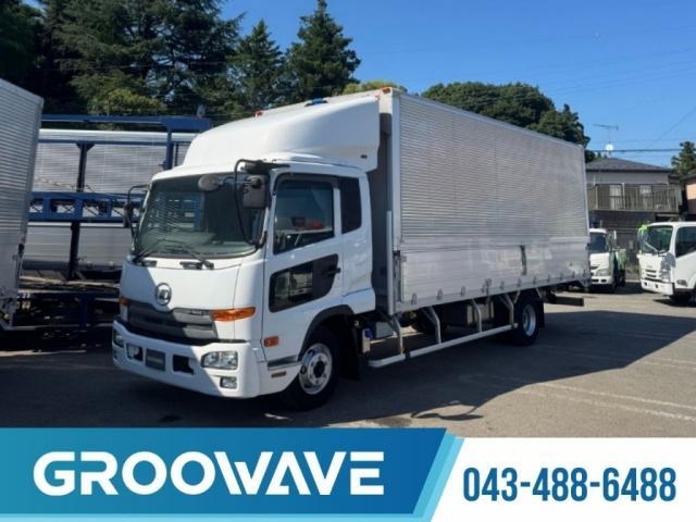 NISSAN DIESEL / CONDOR
