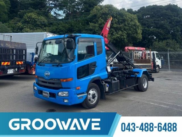 NISSAN DIESEL / CONDOR