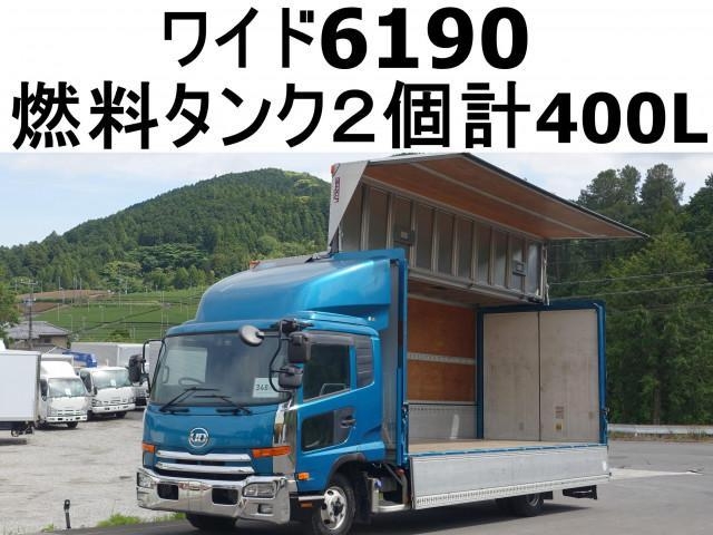 NISSAN DIESEL / CONDOR
