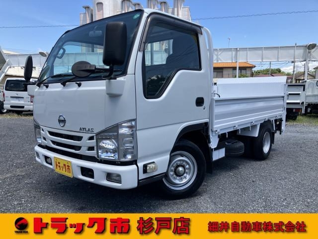 NISSAN / ATLAS