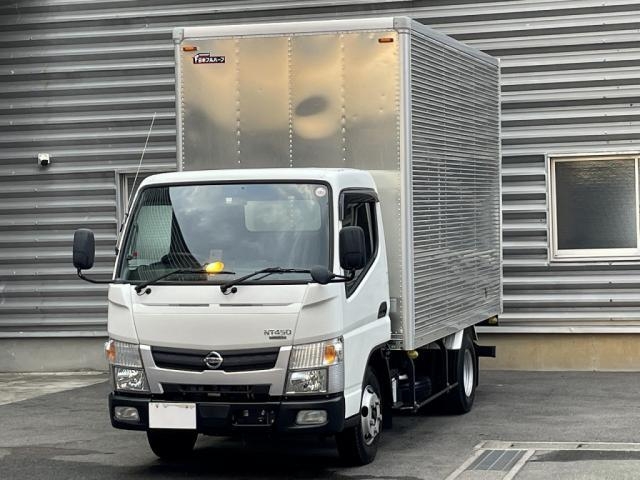 NISSAN / ATLAS