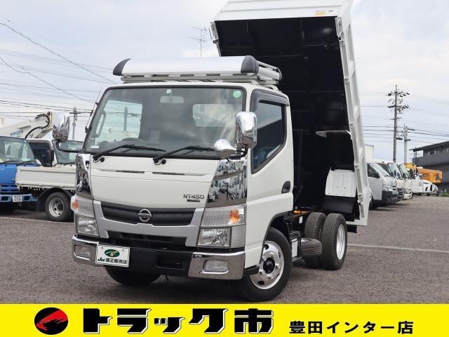 NISSAN / ATLAS