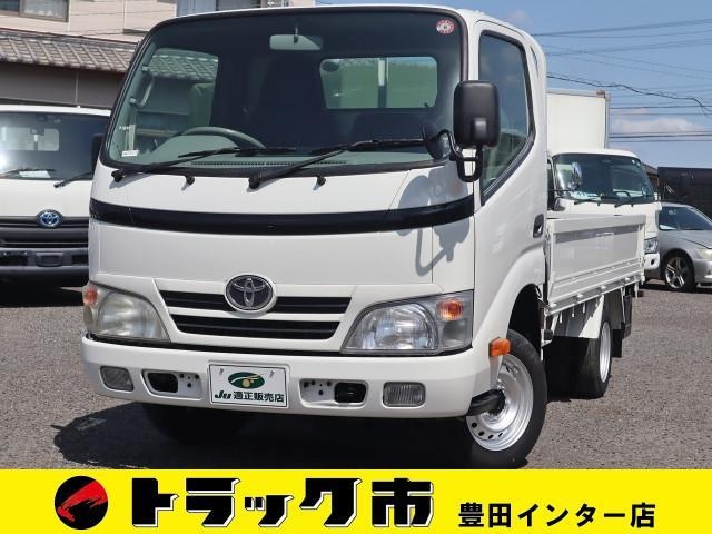 TOYOTA / DYNA