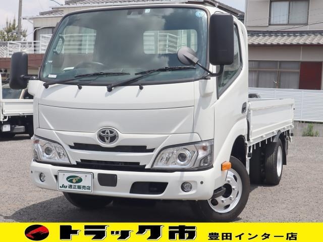 Japanese used car Ref# 1380648 TOYOTA / DYNA