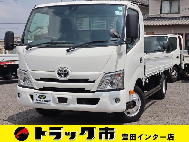 Japanese used car Ref# 1380663 TOYOTA / DYNA