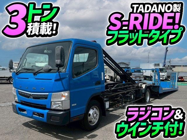 MITSUBISHI / CANTER