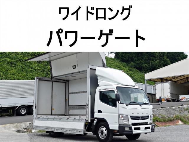 MITSUBISHI / CANTER