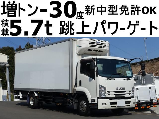 ISUZU / FORWARD