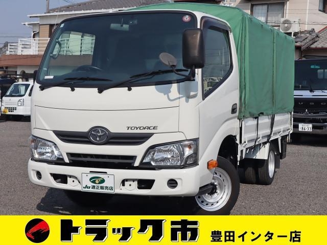 Japanese used car Ref# 1380905 TOYOTA / TOYOACE