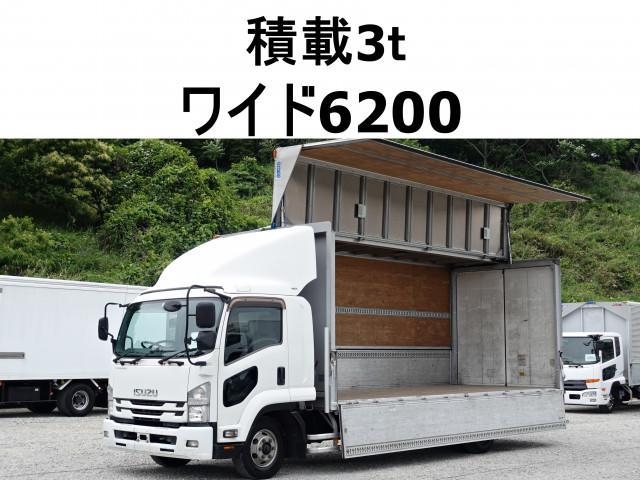 Japanese used car Ref# 1380910 ISUZU / FORWARD