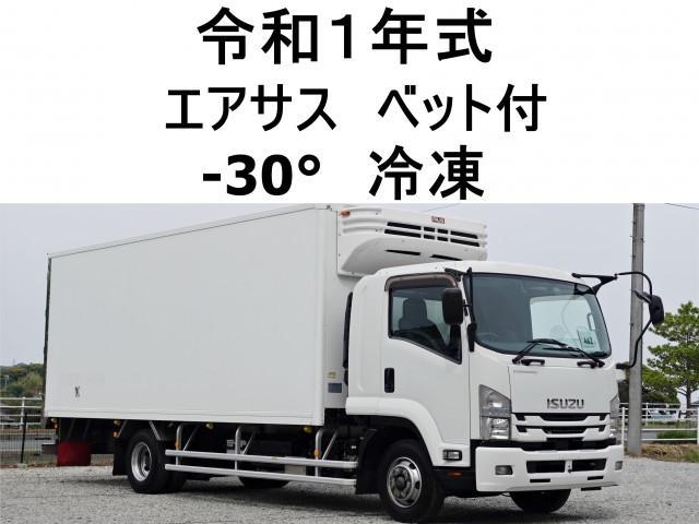 Japanese used car Ref# 1380918 ISUZU / FORWARD