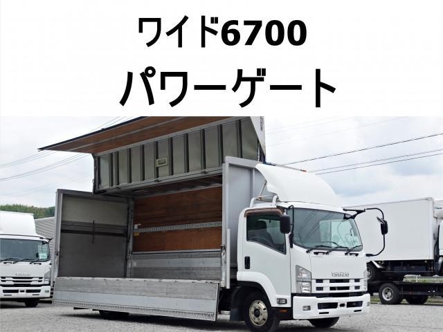 Japanese used car Ref# 1380919 ISUZU / FORWARD