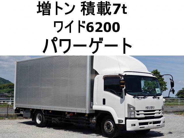 Japanese used car Ref# 1380920 ISUZU / FORWARD