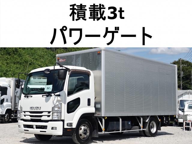 ISUZU / FORWARD