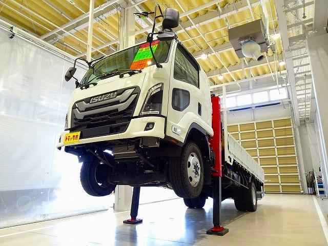 ISUZU / FORWARD