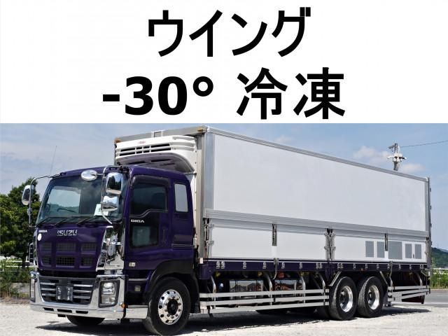 ISUZU / GIGA