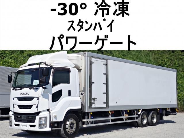 ISUZU / GIGA
