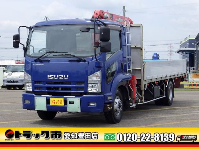 ISUZU / FORWARD