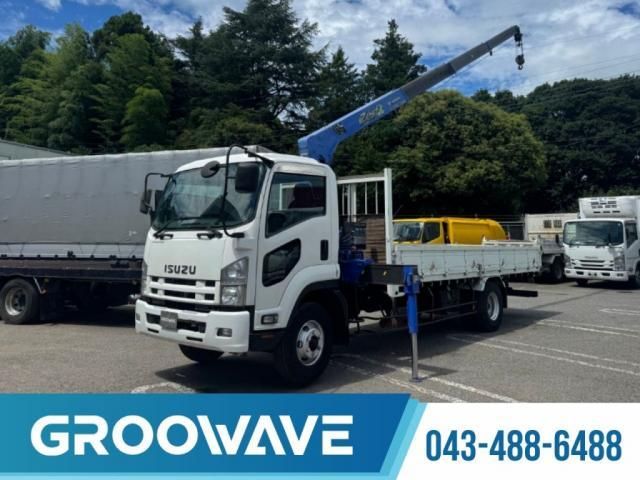 ISUZU / FORWARD