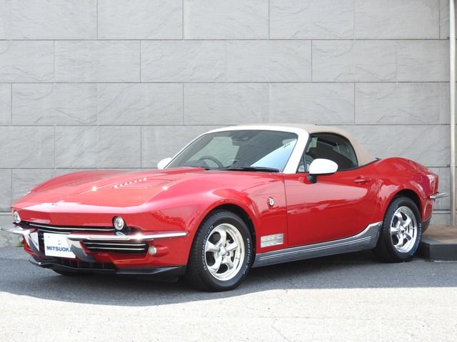 MITSUOKA / Rock Star