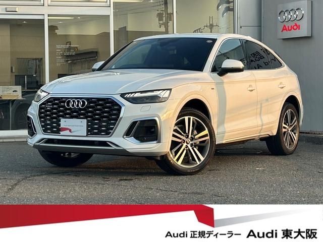 AUDI / AUDI Q5 SPORTBACK