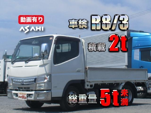 MITSUBISHI / CANTER