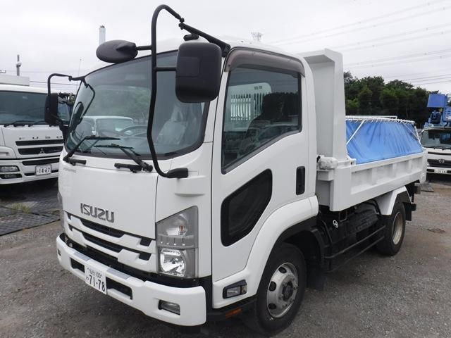 ISUZU / FORWARD