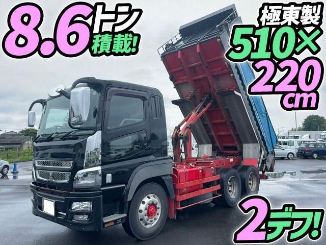 MITSUBISHI FUSOU / SUPER GREAT