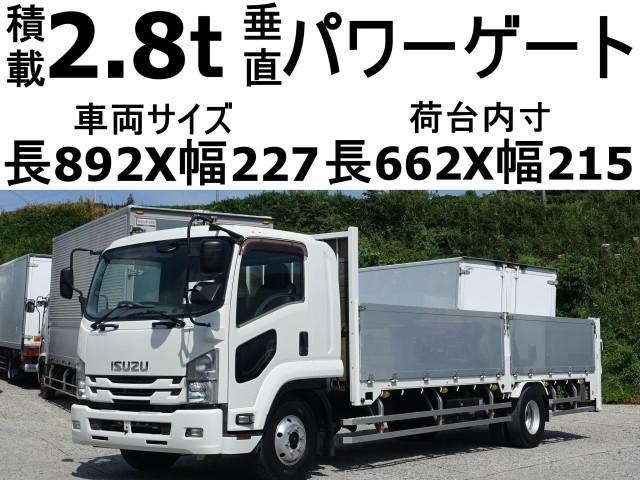 ISUZU / FORWARD