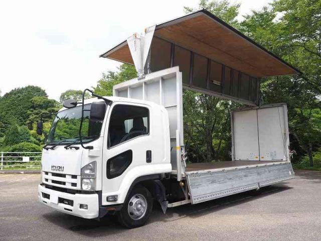 ISUZU / FORWARD