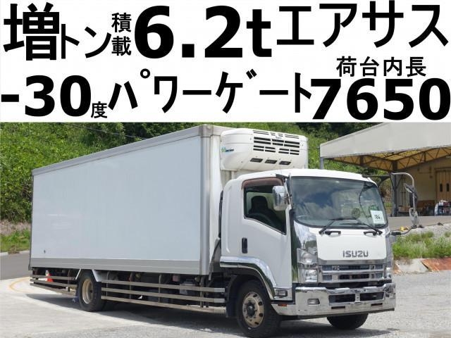 ISUZU / FORWARD