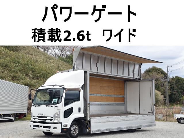 ISUZU / FORWARD