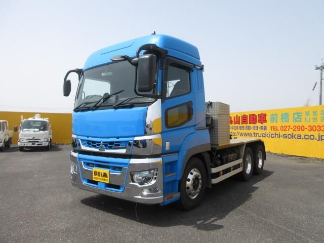 MITSUBISHI FUSOU / SUPER GREAT