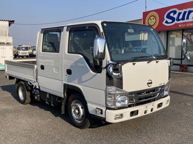 NISSAN / ATLAS