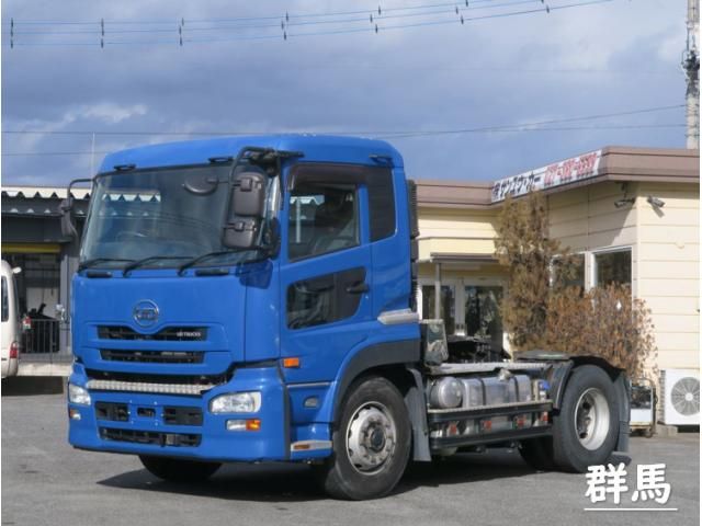 NISSAN DIESEL / Quon