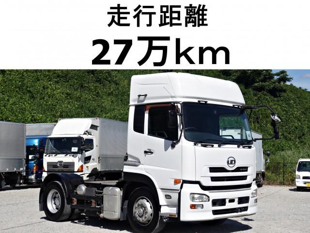 NISSAN DIESEL / Quon