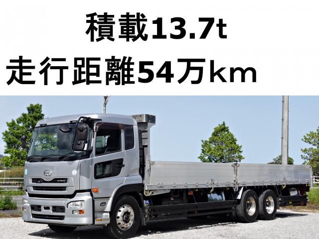 NISSAN DIESEL / Quon