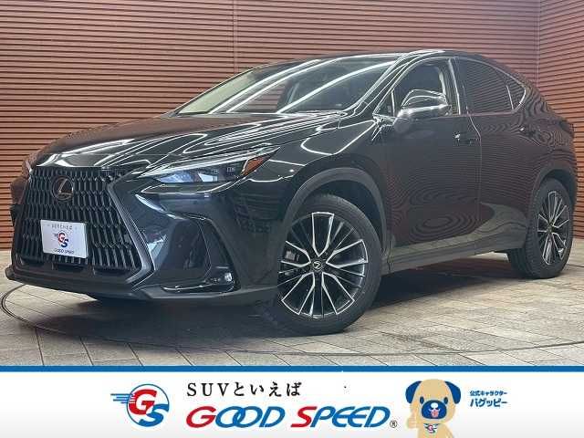 TOYOTA / LEXUS NX350h