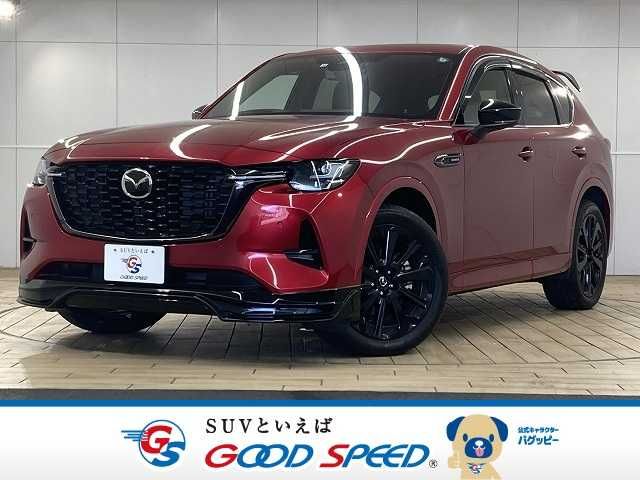 MAZDA / CX-60