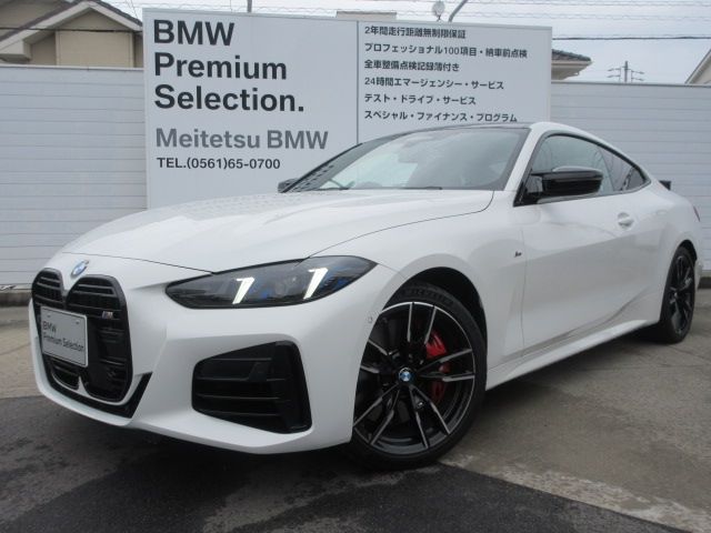 Japanese used car Ref# 1383276 BMW / BMW 4series coupe