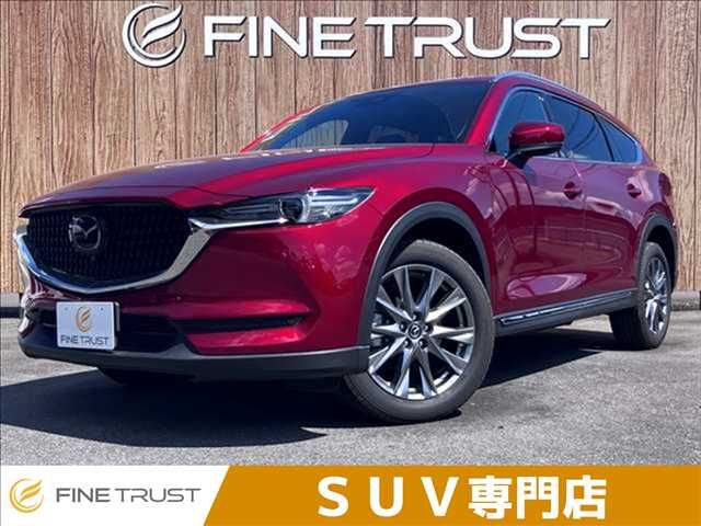 MAZDA / CX-8