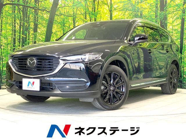 MAZDA / CX-8