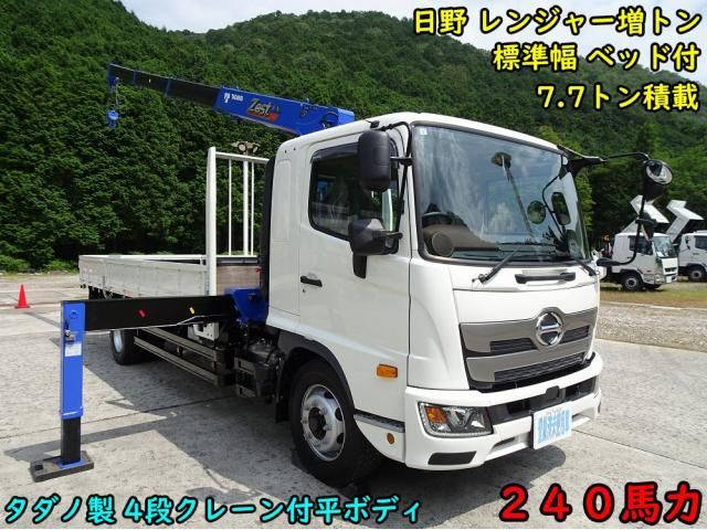 Japanese used car Ref# 1383976 HINO / RANGER