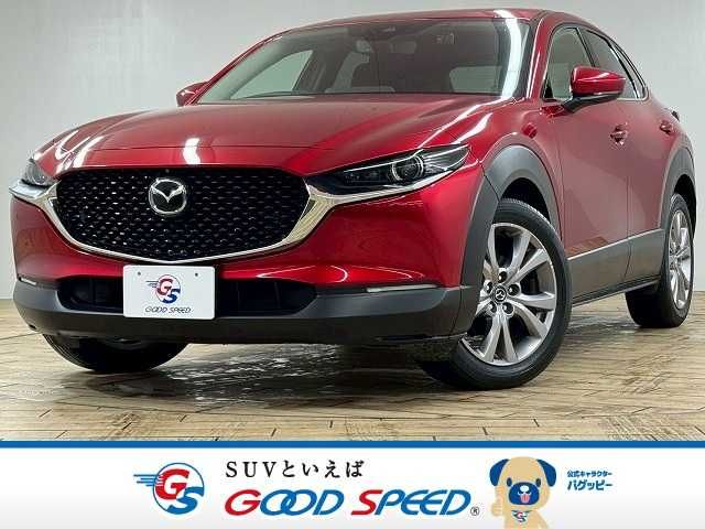 MAZDA / CX-30
