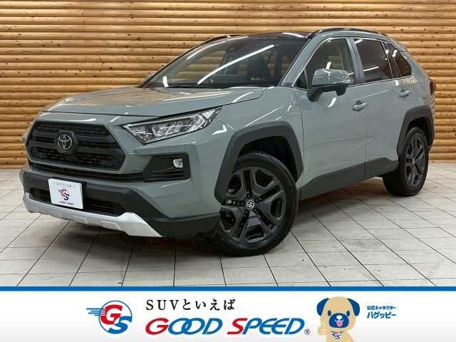 TOYOTA / RAV4 4WD